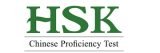 HSK-examen-de-langue-Chinois-Kennis-Language-Cameroun